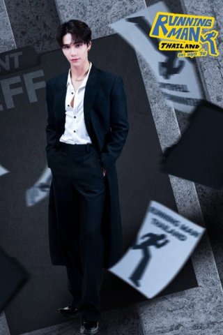 Phim Running Man Thái Lan - Running Man Thailand (2026)