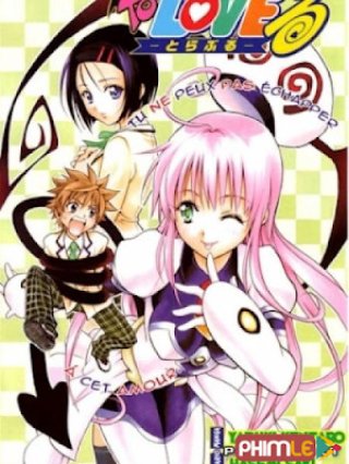 To Love-ru Trouble Uncen - To Love-ru Trouble Uncen SS1 (2008)