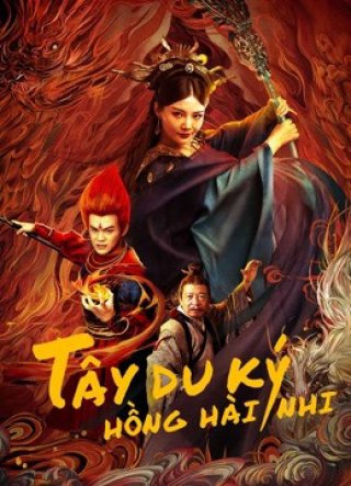 Tây Du Ký Hồng Hài Nhi - The Journey to The West: Demon