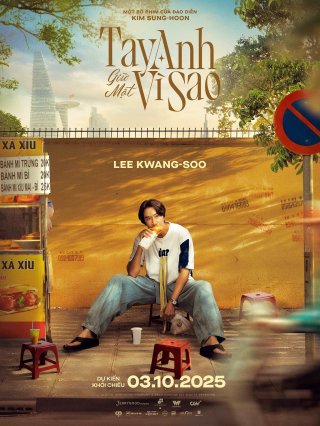 Tay Anh Giữ Một Vì Sao - Love Barista (2025)