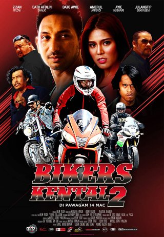 Tay lái cứng cựa 2 - Bikers Kental 2 (2019)