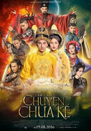 Tấm Cám Chuyện Chưa Kể - Tam Cam: The Untold (2016)