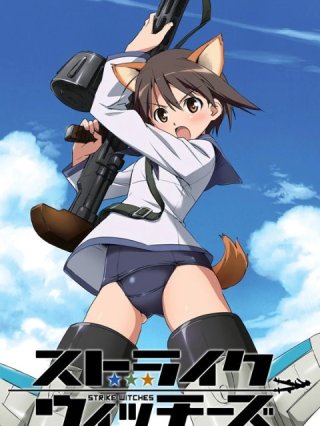 Tấn Công Phù Thủy - Strike Witches Sutoraiku Witchizu Fearless Witch Brave Witches (2016)