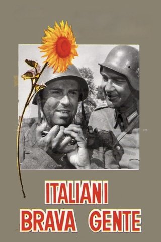 Tấn công và rút lui - Attack and Retreat (1964)