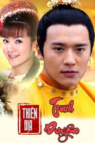 Thiên Địa Tình Duyên - The World Of Love (2016)