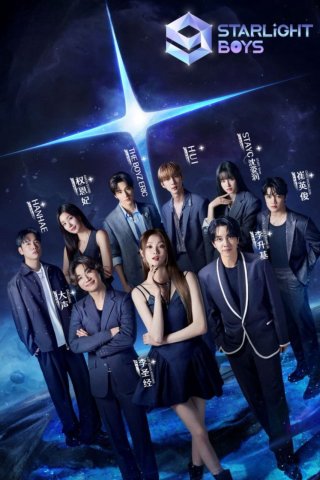 Thiếu Niên Ánh Sao - Starlight Boys (2024)