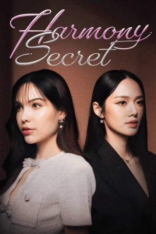 Phim Thỏa Thuận Bí Mật - Harmony Secret (2025)
