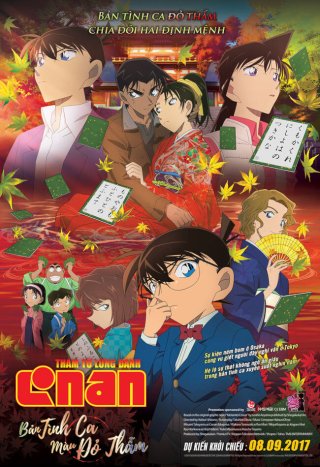 Thám Tử Lừng Danh Conan 21: Bản Tình Ca Màu Đỏ Thẫm - Detective Conan: Crimson Love Letter (2017)