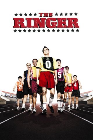 Phim The Ringer - The Ringer (2005)