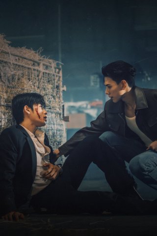 The Wicked Game: Ván Tình Lừa Dối - The Wicked Game (2025)