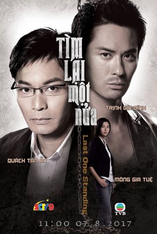 Tìm Lại Một Nửa - 與敵同行 (2008)