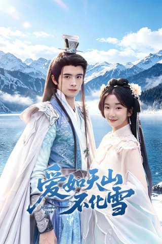 Tình Yêu Như Tuyết Trên Đỉnh Thiên Sơn - Millennium Love (2026)