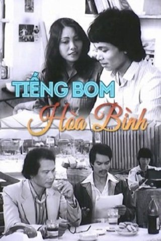 Tiếng Bom Hòa Bình - Tiếng Bom Hòa Bình (1986)