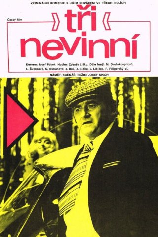 Tuyết - Tři nevinní (1974)