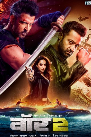 Truy Lùng Trùm Khủng Bố 2 - War 2 (2025)