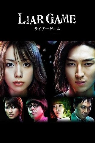 Trò Chơi Dối Trá - Liar Game (2007)
