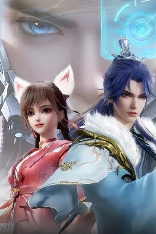 Trong Tông Môn Trừ Ta Ra Tất Cả Đều Là Gián Điệp - Spy X Sect (2024)