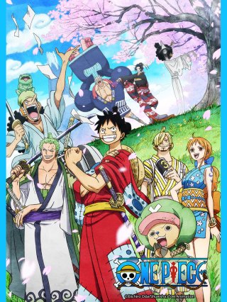 Vua Hải Tặc: Chương Sabo - Mối liên kết của ba anh em và ý chí được kế thừa - One Piece: Episode of Sabo - 3 Kyōdai no Kizuna Kiseki no Saikai to Uketsugareru Ishi, One Piece Sapo Special Chapter Three Brothers