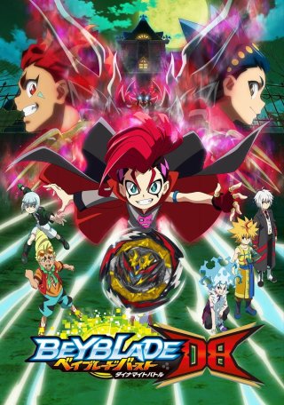 Vòng Xoay Thần Tốc (Phần 6) - Beyblade Burst (Season 6) (2021)