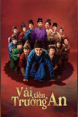 Vải Tiến Trường An - The Lychee Road (2025)