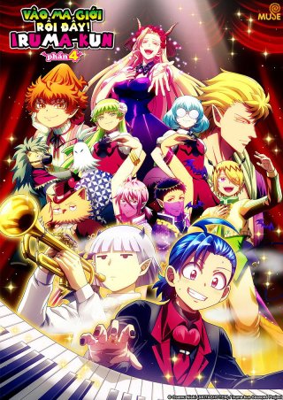 Vào Ma Giới Rồi Đấy! Iruma-kun (Phần 4) - Welcome to Demon School! Iruma-kun (Season 4) (2026)