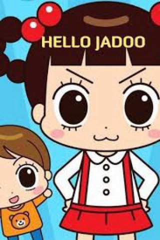 Xin Chào Jadoo (Phần 1) - Hello Jadoo (Season 1) (2011)