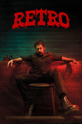 Retro - Retro (2025)