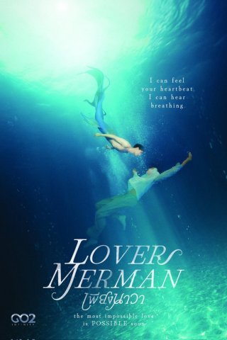 Người Tình Nam Ngư - Lover Merman (2025)