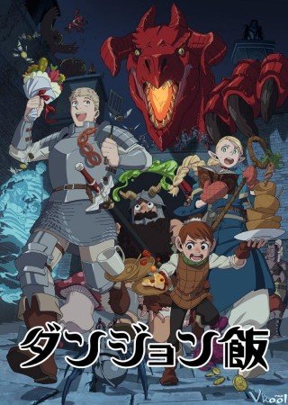 Phim Mỹ Vị Hầm Ngục - Delicious In Dungeon (2024)