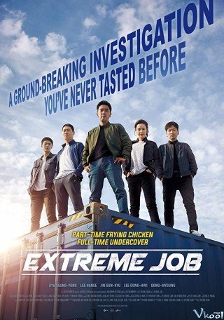 Phim Phi Vụ Bá Đạo - Extreme Job (2019)