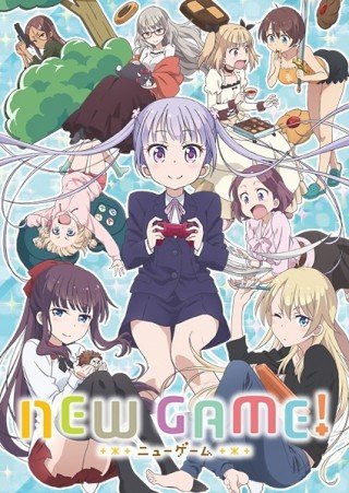 New Game - New Game (2016)