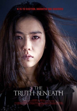 Tội Ác Ẩn Giấu - The Truth Beneath (2016)