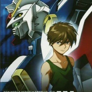 Shin Kidou Senki Gundam Wing - Mobile Suit Gundam Wing (1995)