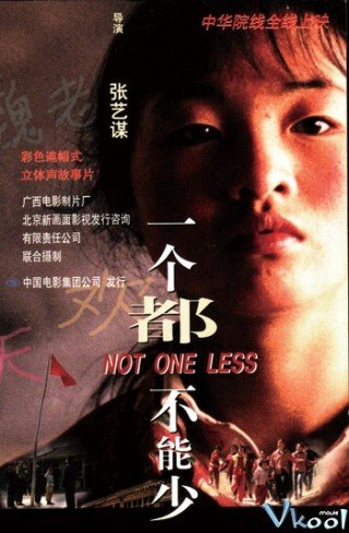 Không Mất Một Em - Not One Less (1999)