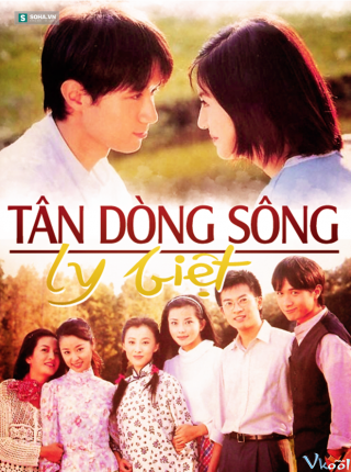 Tân Dòng Sông Ly Biệt - Love Under The Rain (2001)