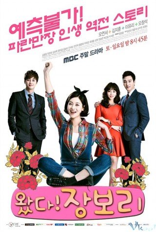 Trái Tim Trong Sáng - Come! Jang Bo-ri (2014)