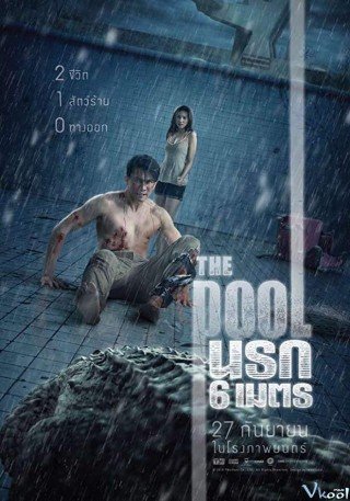 Hồ Bơi Tử Thần - The Pool (2018)