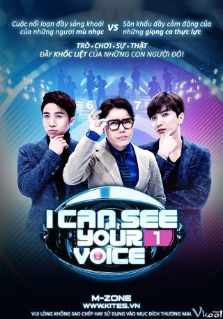 I Can See Your Voice - 너의 목소리가 보여 (2016)
