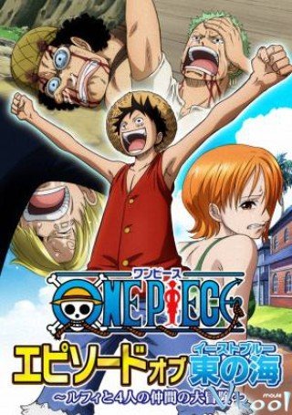 Đảo Hải Tặc: Phần Về Biển Đông - One Piece: Episode Of East Blue 2017