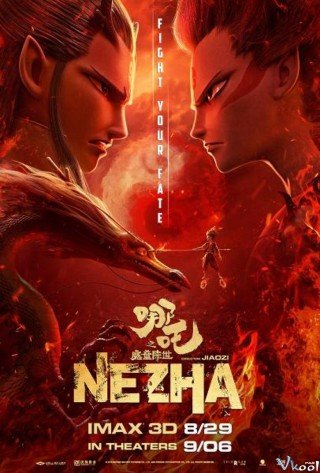 Na Tra: Ma Đồng Giáng Thế - The Legend Of Nezha (2019)