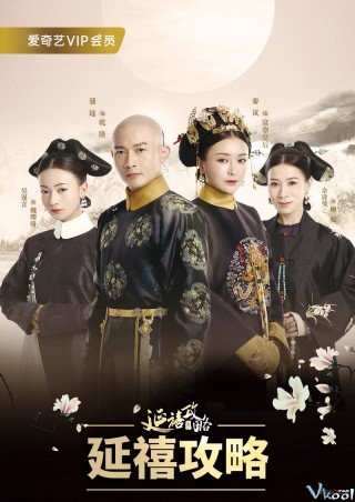 Diên Hi Công Lược - Story Of Yanxi Palace (2018)