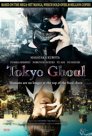 Ngạ Quỷ Vùng Tokyo - Tokyo Ghoul (2017)