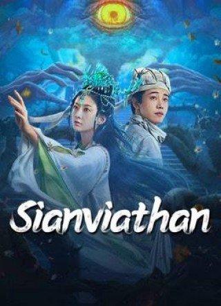 Phim Đại Thú - Sianviathan (2024)