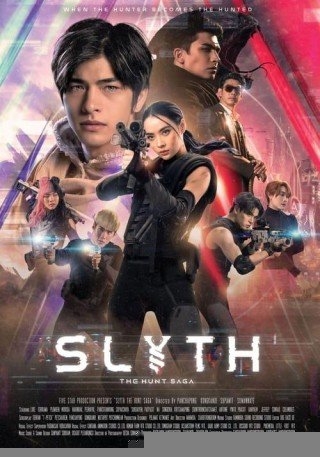 Phim Biệt Đội Săn Rồng - Slyth: The Hunt Saga (2023)