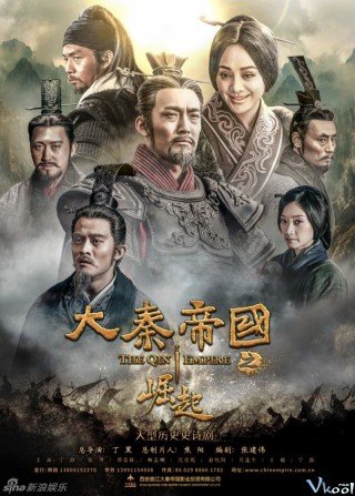 Phim Đế Quốc Đại Tần 3: Quật Khởi - The Qin Empire Iii (2017)