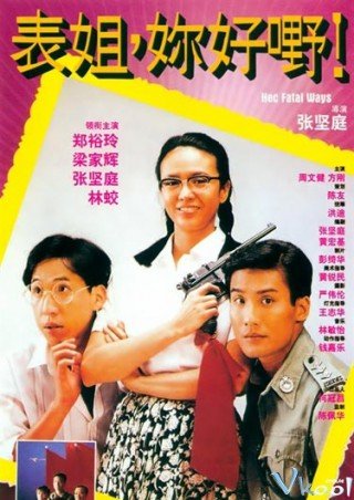 Chị Bộ Đội Đại Náo Hồng Kong - Her Fatal Ways (1990)