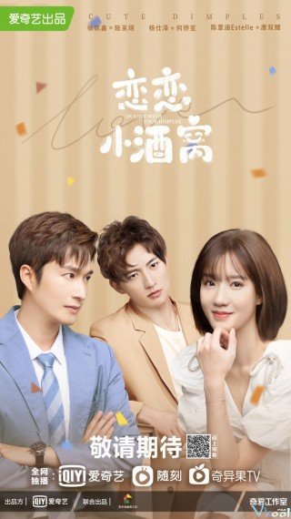 Phim Quyến Luyến Lúm Đồng Tiền - In Love With Your Dimples (2021)