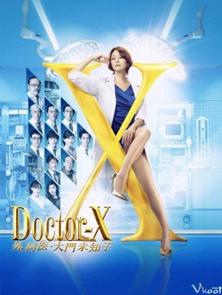 Bác Sĩ X Ngoại Khoa: Daimon Michiko 2 - Doctor X Season 2 (2013)