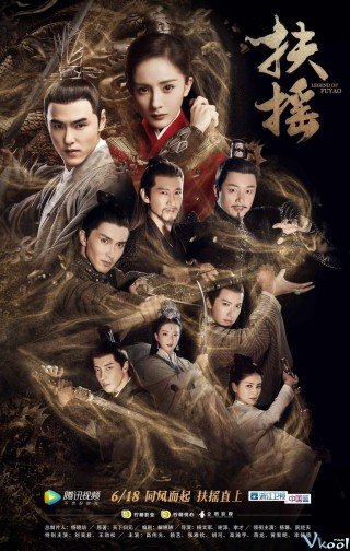Phù Dao Hoàng Hậu - Legend Of Fuyao (2018)