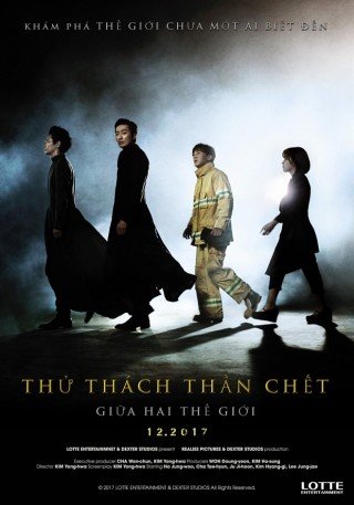 Phim Thử Thách Thần Chết: Giữa Hai Thế Giới - Along With The Gods: The Two Worlds (2017)